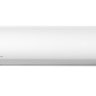 Сплит-система Midea MSAG1-09N8C2S-I/MSAG1-09N8C2S-O Paramount Inverter
