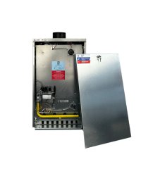 Котел газовый наружного размещения ТМЗ АКГВ-46.5НР