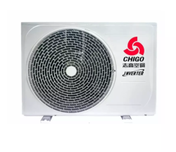 Сплит-система Chigo CS-51V3A-1B172 King White