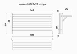 Электрический полотенцесушитель Terminus Горизонт П8 1200х600 КС sensor quick touch