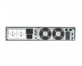 Источник бесперебойного питания Бастион Skat-UPS 3000 RACK