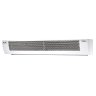 Водяная тепловая завеса Ballu BHC-B15W15-PS2